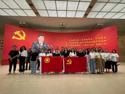 結(jié)對(duì)共建聚合力，黨建引領(lǐng)提質(zhì)量天津咨詢第三事業(yè)部（成套監(jiān)理公司）黨總支聯(lián)合建科咨詢京津冀公司黨支部開展黨建聯(lián)建共建活動(dòng)